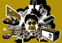 Free Shi Tao!